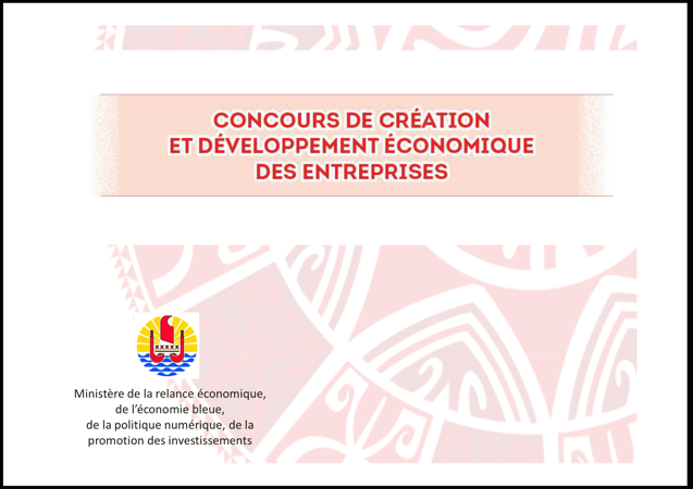 Concours de Création et Développement Economique des Entreprises