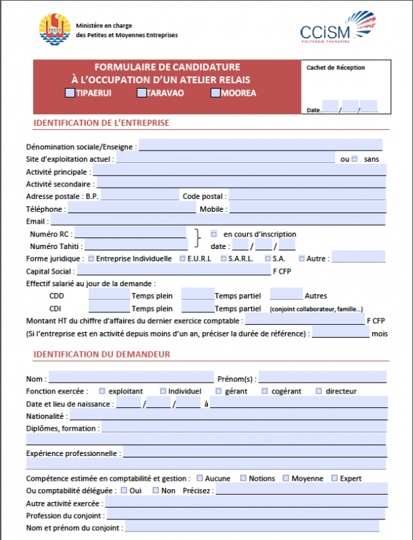 Téléchargez notre formulaire de candidature Ateliers Relais