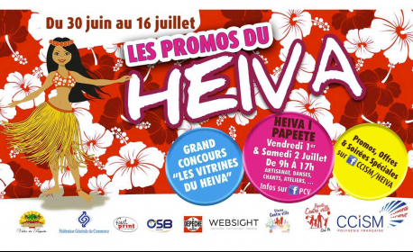 Les vitrines du Heiva des commerçants