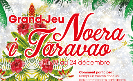 affiche_noera_i_taravao_40x60.jpg