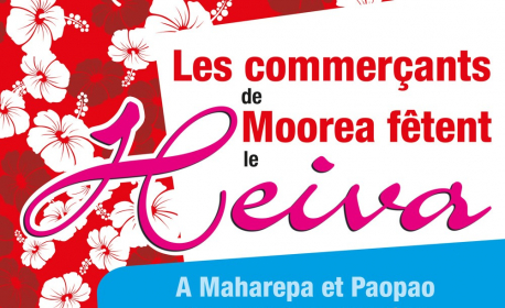 affiche_fete_du_heiva_a_moorea.jpg